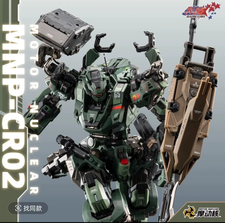 Em Estoque: Novo Brinquedo Art - Model Kit Fenrir avaliação e preço