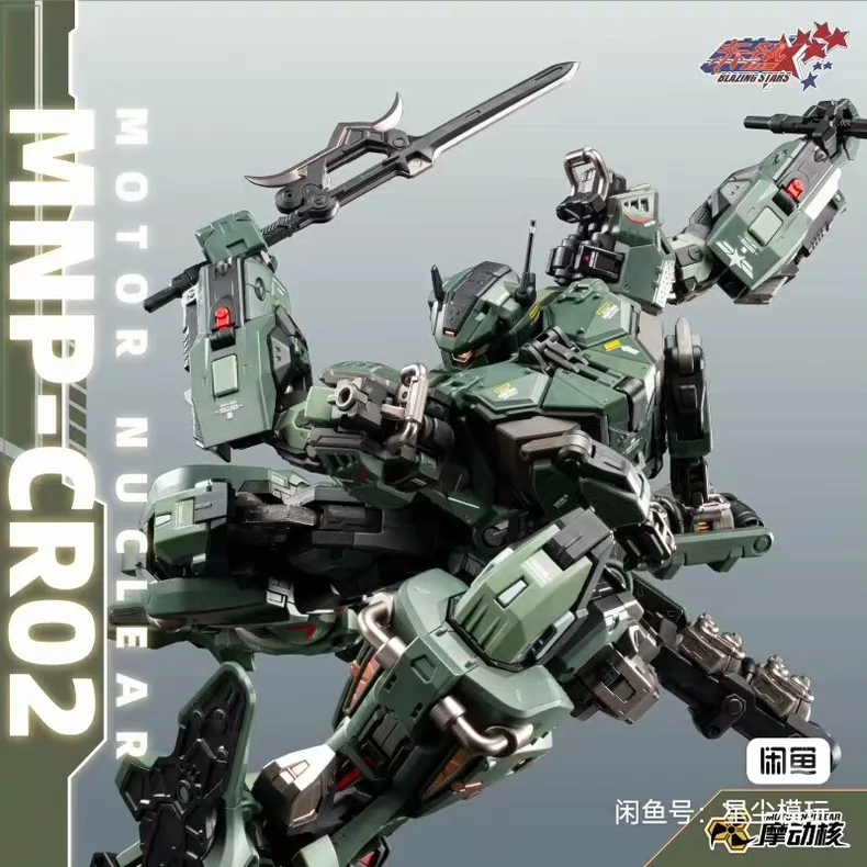 Em Estoque: Novo Brinquedo Art - Model Kit Fenrir avaliação e preço