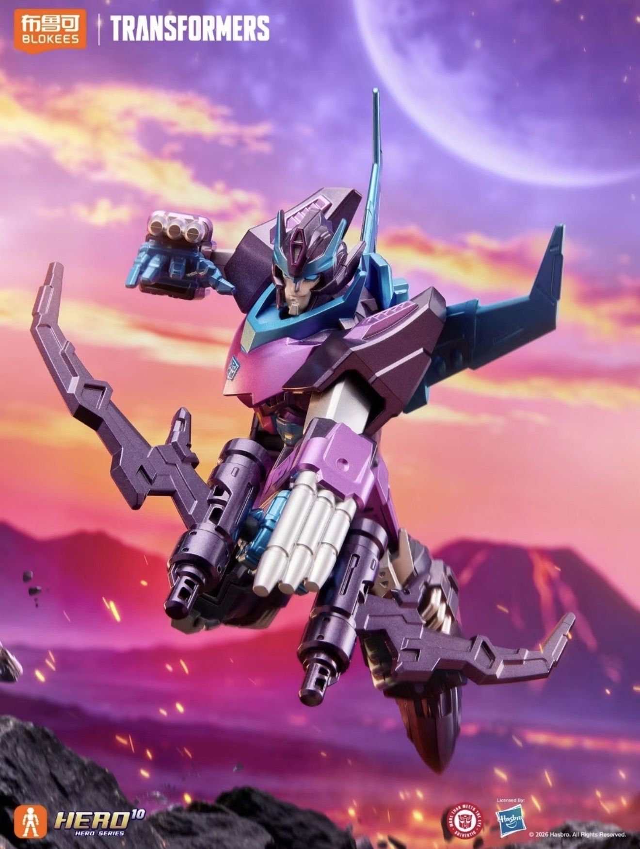 Novo em Estoque: Blokees Blind - Model Kit Transformers Blokees avaliação e preço