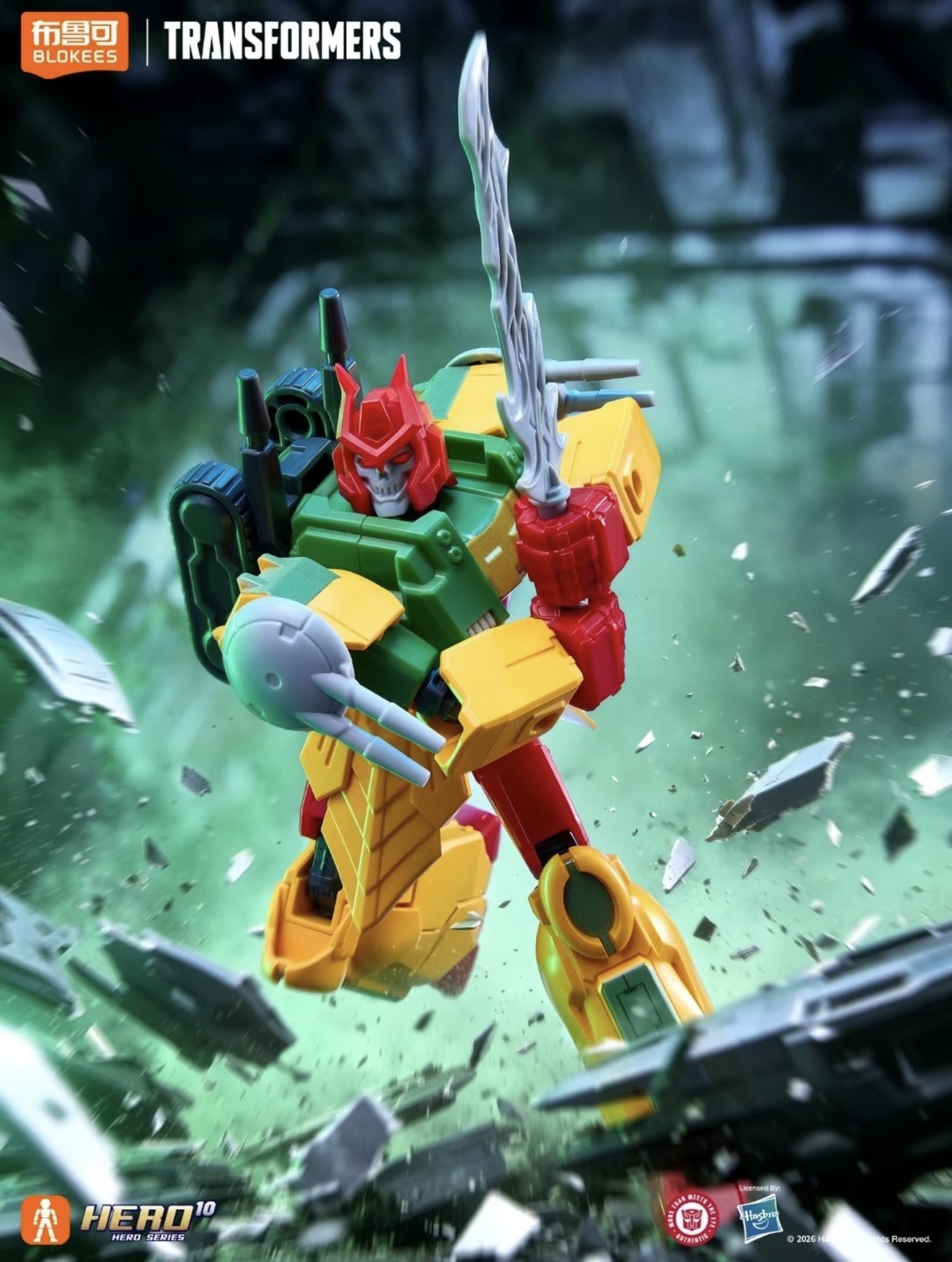 Novo em Estoque: Blokees Blind - Model Kit Transformers Blokees avaliação e preço