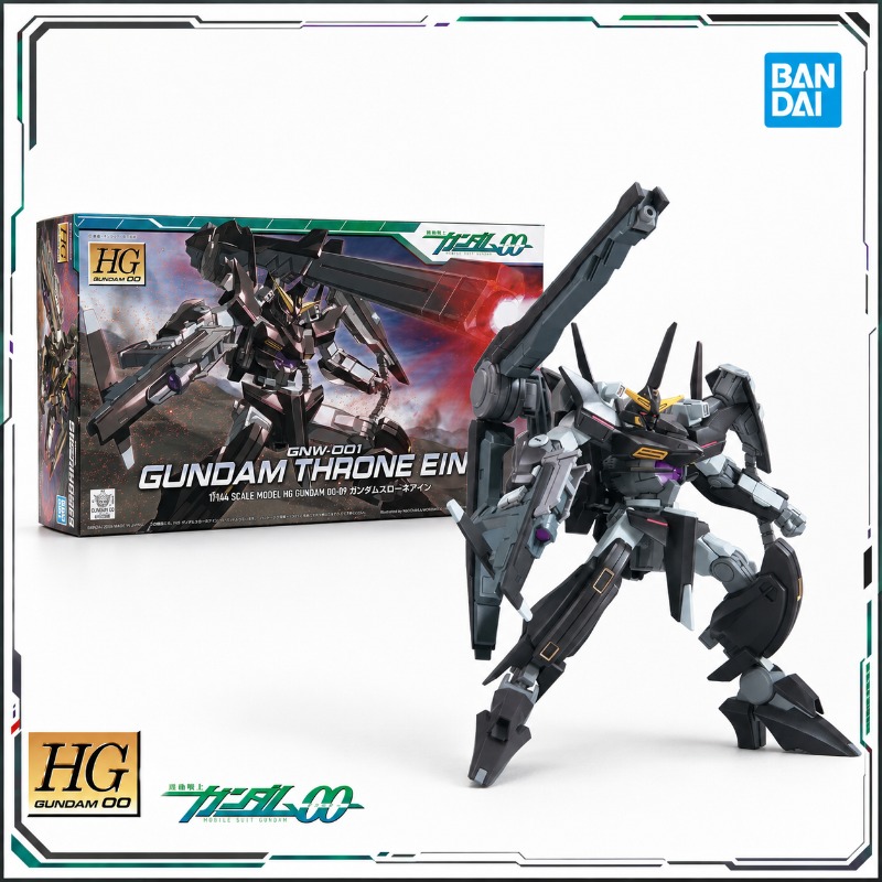 Bandai Original HG 1/144 00 Ra - Model Kit Non Gundam avaliação e preço