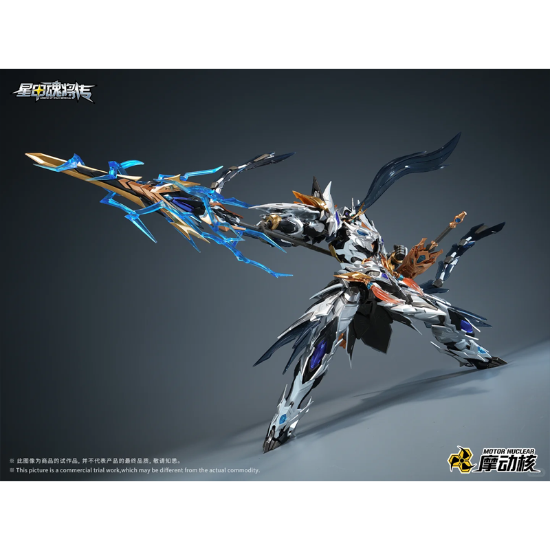 Em Estoque: Novo Kit de Montag - Model Kit Zhao Yun avaliação e preço