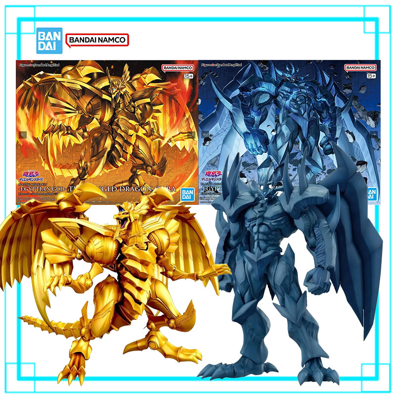 Kit de Montagem Original Banda - Model Kit Obelisk avaliação e preço