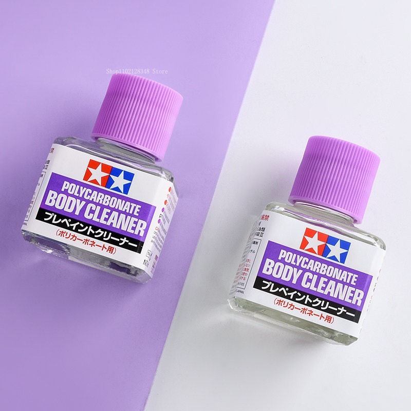 Removedor de Tinta 40ml de Sec - Model Kit Paint Remover avaliação e preço