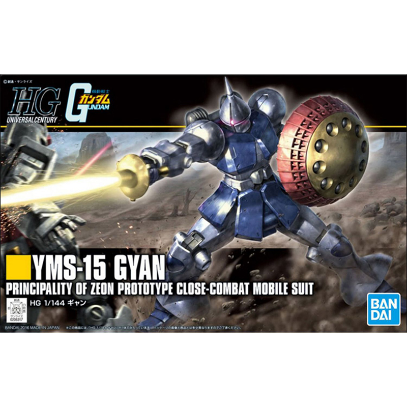 Bandai Original HGUC 1/144 RX- - Model Kit Non Gundam avaliação e preço