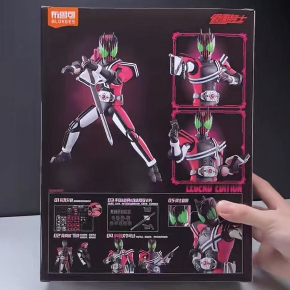 Em Estoque Blokees Kamen Rider - Model Kit Wolverine avaliação e preço