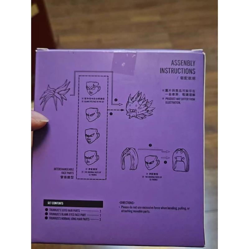 Conjunto de Cabeça Demoniacal  - Model Kit Dragon Ball avaliação e preço