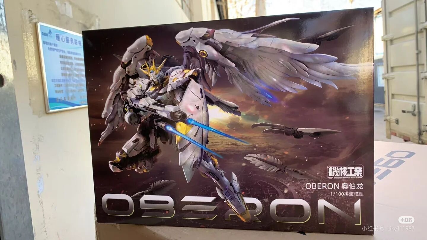 Mecha Core Industry Em Estoque - Model Kit Oberon avaliação e preço