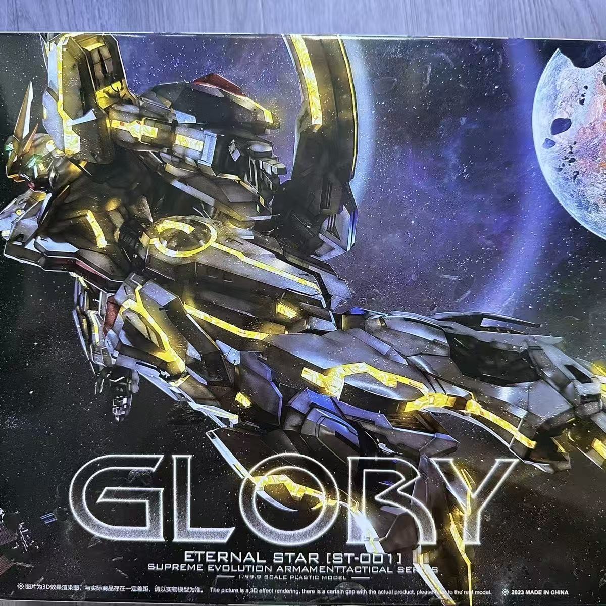 Supreme Evolution MG 1/100 Kit - Model Kit Fenrir avaliação e preço