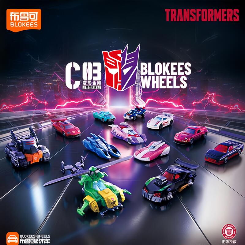 Blokees Transformers Wheels C0 - Model Kit Transformers Blokees avaliação e preço