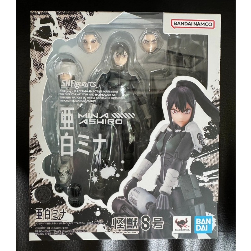 Bandai Original Kaiju No. 8 Fi - Model Kit Kaiju No 8 avaliação e preço